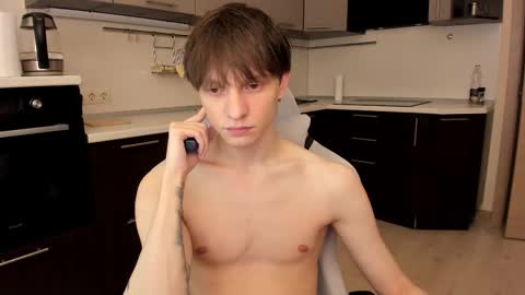 Romeo online show from 11.29.25