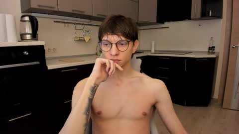 Romeo online show from 11.29.25