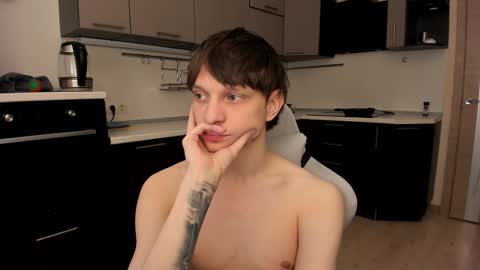 Romeo online show from 12.16.25