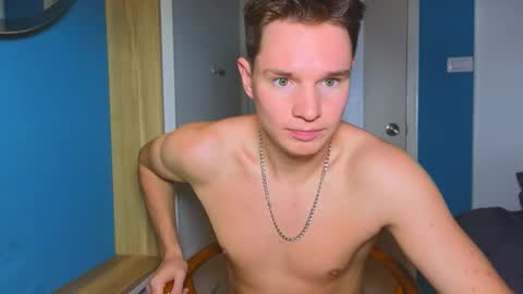 Romeo online show from 11.08.25