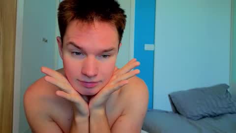 Romeo online show from 12.14.25