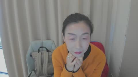 Snapshot of rongrong0329 chatting on 04.08.26 sui sui online show from 04.08.26