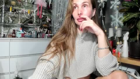 Aurora online show from 12.18.24