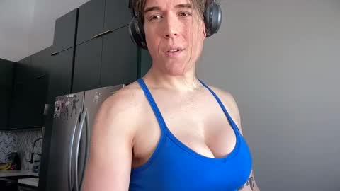 Rosalie Caine online show from 04.19.26