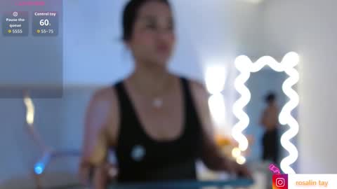 ROSALIN online show from 11.13.25