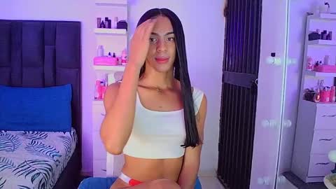 Rosalinda online show from 12.16.24