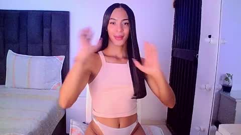 Rosalinda online show from 12.22.24