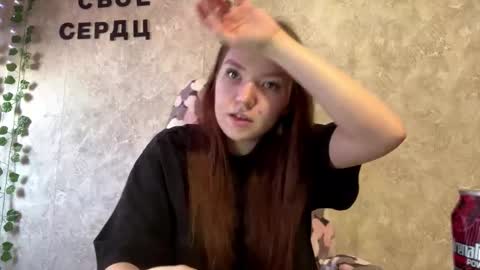 Snapshot of rosannafridley chatting on 02.13.26 Rose online show from 02.13.26