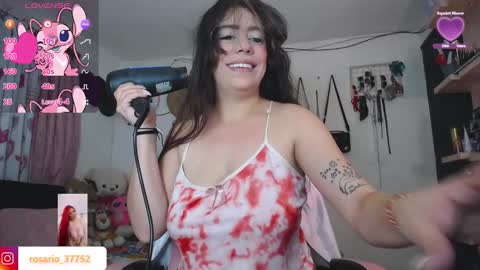 rosario_1996 online show from 12.02.25