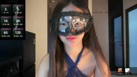 Snapshot of rose_ah chatting on 06.21.26 rose_ah online show from 06.21.26
