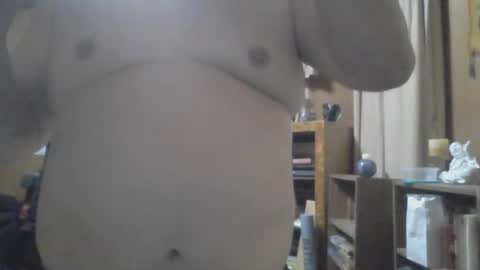 Snapshot of rosepanda chatting on 02.02.25 Lost4gain online show from 02.02.25