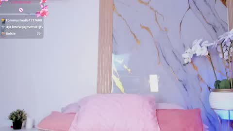 Snapshot of rosett_kio chatting on 02.08.26 online show from 02.08.26