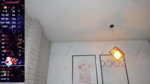 Snapshot of rosse_jeane_v chatting on 12.14.24 rosse jeane v online show from 12.14.24