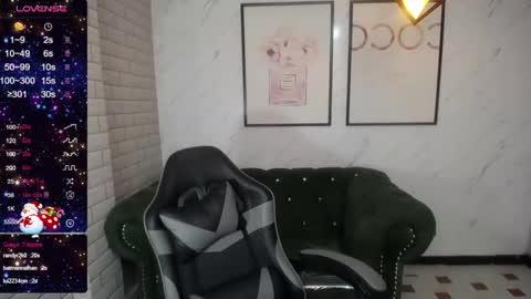 Snapshot of rosse_jeane_v chatting on 12.20.24 rosse jeane v online show from 12.20.24