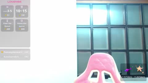 MY NAME IS  ROSSE  online show from 01.12.25