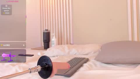 Ross online show from 11.12.25