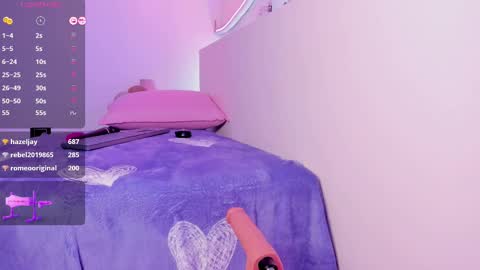 Roxanne Gomez online show from 03.12.25