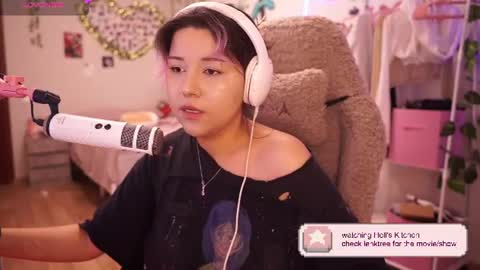 Snapshot of roxysuh chatting on 07.20.26 roxysuh online show from 07.20.26