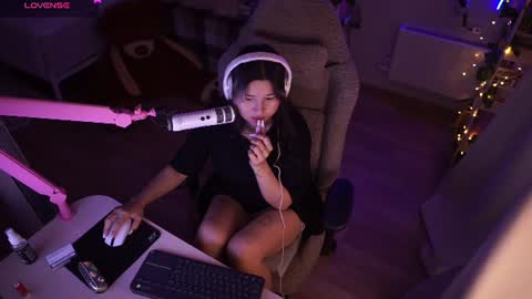 Snapshot of roxysuh chatting on 07.31.26 roxysuh online show from 07.31.26