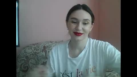 Snapshot of roza05x chatting on 11.06.25 Roza05x online show from 11.06.25