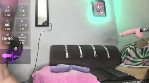 Snapshot of rubi_bunny chatting on 11.08.25 rubi bunny online show from 11.08.25