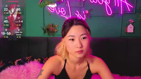 Snapshot of runi_asian chatting on 07.12.26 Runi online show from 07.12.26