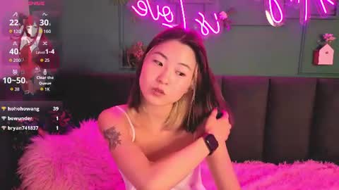Snapshot of runi_asian chatting on 07.17.26 Runi online show from 07.17.26