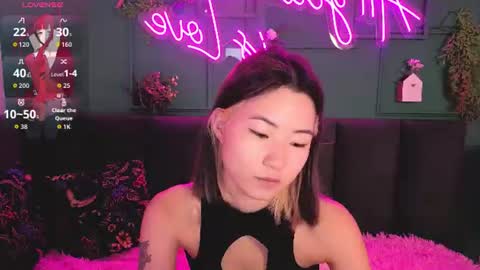 Snapshot of runi_asian chatting on 07.18.26 Runi online show from 07.18.26