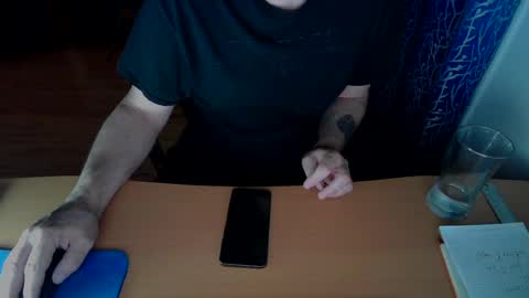 rushse886410 online show from 07.14.26