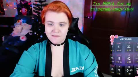 Snapshot of ryan__kim chatting on 12.06.24 Ryan online show from 12.06.24