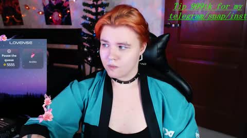 Snapshot of ryan__kim chatting on 12.07.24 Ryan online show from 12.07.24