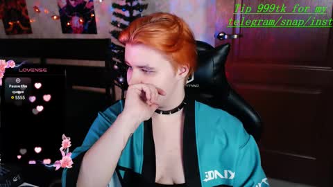 Snapshot of ryan__kim chatting on 12.07.24 Ryan online show from 12.07.24