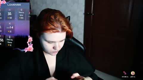 Snapshot of ryan__kim chatting on 12.21.24 Ryan online show from 12.21.24