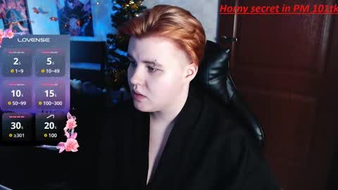 Snapshot of ryan__kim chatting on 12.27.24 Ryan online show from 12.27.24