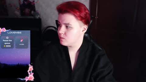 Snapshot of ryan__kim chatting on 01.05.25 Ryan online show from 01.05.25