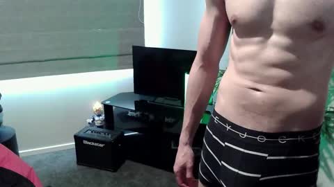 Ryan online show from 11.12.25