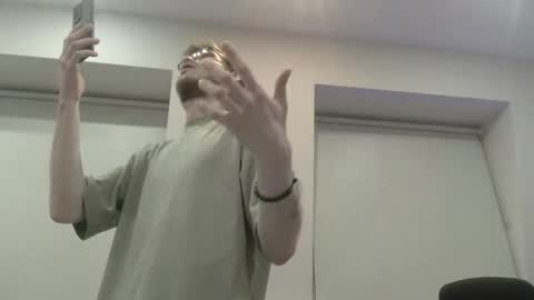 anonomousstoneruk online show from 02.27.25