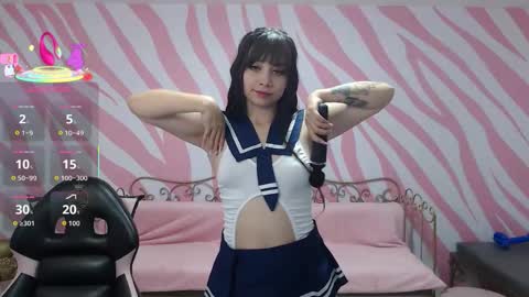 Sabrina online show from 09.12.25