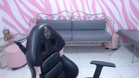 Sabrina online show from 11.15.25