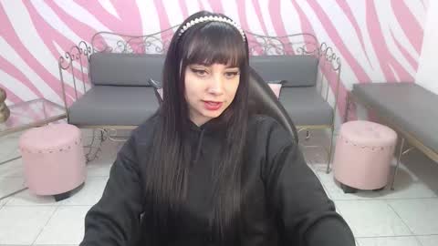 Sabrina online show from 12.15.25