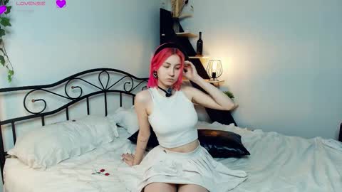 Snapshot of sabr1naa chatting on 12.16.25 Sabrina online show from 12.16.25