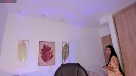 Sabrina online show from 04.16.26