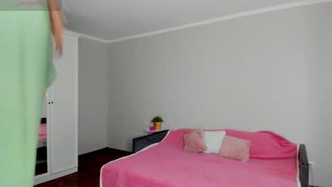 Sacura online show from 02.16.26