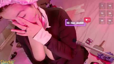 Snapshot of saekohofman chatting on 07.01.26 Mara online show from 07.01.26