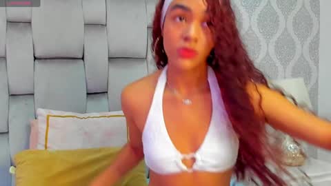 Snapshot of sagitariuuuss chatting on 12.29.24 Cattleya online show from 12.29.24