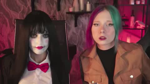 sakurabliss online show from 11.07.25