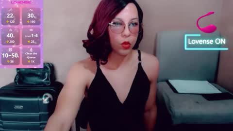 Snapshot of sakurahotgirl chatting on 12.16.25 SakuraCumExtreme online show from 12.16.25