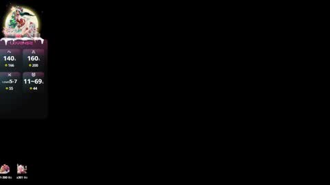 Sali G  online show from 01.05.25