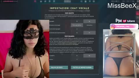 Salomea Ruiz online show from 05.06.26