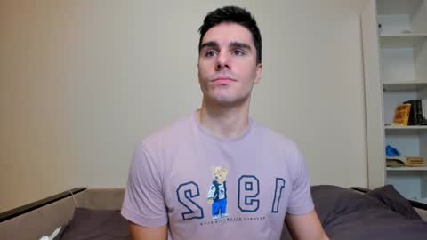 Snapshot of sam_huston18 chatting on 01.12.25 BACK IN 2 WEEKS online show from 01.12.25